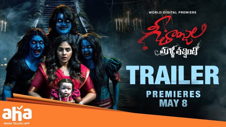 Scary Telugu Horror Movies That Will Haunt You in 2025
